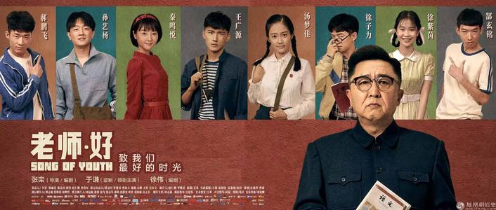 买个假的龟山社区学院文凭毕业证